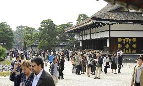 Autumn opening of Kyoto Imperial Palace starts