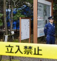 Investigation ongoing at Yasukuni