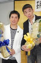 Comedy duo Bakusho Mondai, singer Nakajima to get cultural prize