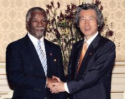 S. Africa's Mbeki talks with Koizumi