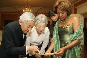 Empress, emperor start official functions of tour to Canada