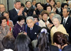 People of Japanese descent celebrate 50th anniversary of exchange
