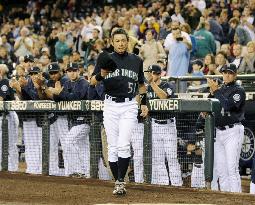 Mariners' Ichiro selected as team MVP