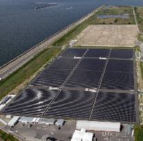 Kansai Electric starts mega solar system operation