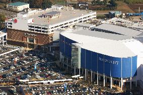 Aeon group opens 150,000-sq-meter shopping mall in western Tokyo