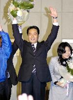 Ozaki wins Kochi gubernatorial election