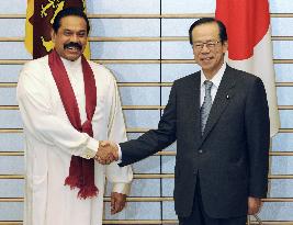 PM Fukuda meets with Sri Lankan Pres. Rajapaksa