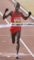 Kenya's Wanjiru wins Fukuoka International Marathon