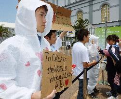 Japanese youths at COP17