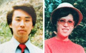 2 abductees reported alive in N. Korea