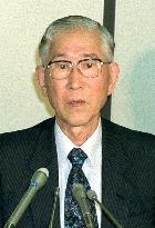 Professor of Chinese philosophy Seiichi Uno dies at 97
