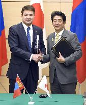 Japan, Mongolia ink free trade agreement