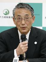 2 more idled nuclear reactors in Japan get safety OKs