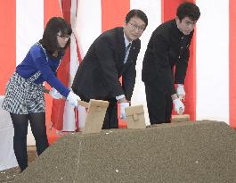Groundbreaking ceremony for new school in tsunami-hit town
