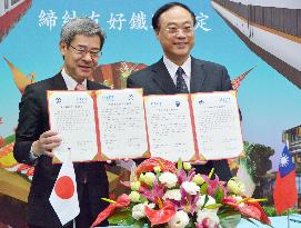 Japan's Keikyu, Taiwan railway authority ink cooperation accord