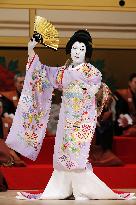 Kabuki actor Kikunosuke performs in Beijing