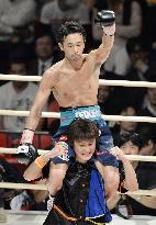 Japan's Yamanaka scores 7th-round KO in 8th defense of WBC bantam title