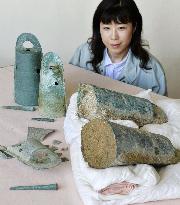 Yayoi period bronze bells found on Awaji Island
