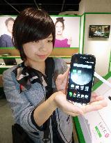 Kansai Electric Power's arm opens shop for cut-price smartphones