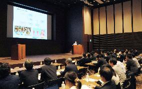 Startups present "fintech" ideas at Tokyo finance event