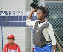 Burkina Faso woman completes baseball coach training in Japan