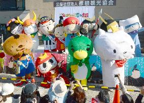 'Yuru-kyara' mascot characters gather in Hikone, western Japan