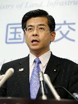 Land minister invalidates Okinawa decision