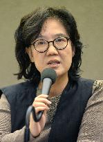 S. Korean professor indicted for defaming comfort women protests move
