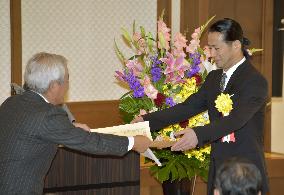 Exile's Hiro earns 2015 cultural agency chief award