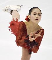 Miyahara tops women's short program at nationals