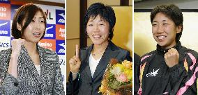 Noguchi heads Japan's marathon squad for Beijing