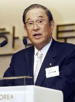 Toyota to make full-fledged entry into S. Korea market in 2009