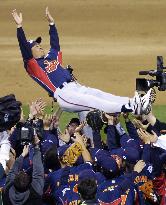 Japan beats Cuba to win World Baseball Classic