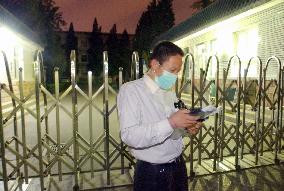 China reports 2 suspected SARS cases