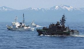 Japanese, Russian coast guards conduct joint drill