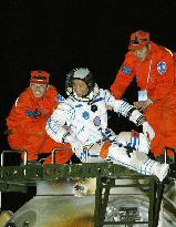 China's 2nd manned space mission returns, declared success