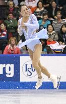 Japan's Suzuki takes silver at Skate Canada