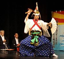 Japanese performance in appreciation of Russian support