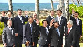 APEC leaders meet in Hawaii