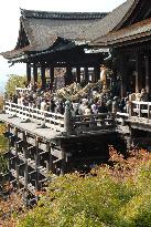Kiyomizu Temple final candidate as one of world's new seven wond