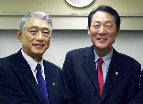 Japan, S. Korea to cooperate in Tokyo replays