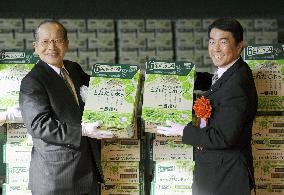1st shipment from Kirin plant in Sendai since March disaster
