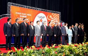 Asia, Pacific leaders open East Asia Summit