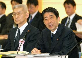 Kosai picked as new tax panel chief, eyes basic study of tax sys