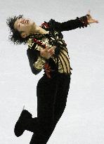 Takahashi top, Oda 3rd after SP at Grand Prix Final