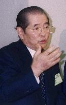 (2)Yasuo Takei