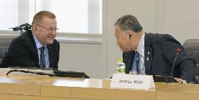 IOC, 2020 Tokyo Olympics organizers start working-level talks