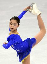 Miyahara leads women's shorts at Four Continents