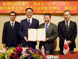Seibu Holdings, Taiwan railway authority ink partnership accord