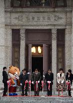 Main door of Osaka library opens for 1st time in 54 years